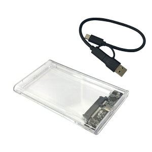 ssd �P�[�X �n�[�h�f�B�X�N�P�[�X 2.5�C���` HDD �P�[�X USB3.0 ���� �O�t��HDD�P�[�X 2.5�C���` SATA�Ή� SSD �n�[�h�f�B�X�N�P�[�X ����5Gbps �|�[�^�u�� �h���C�u�P�[�X Win Mac Linux�Ή�