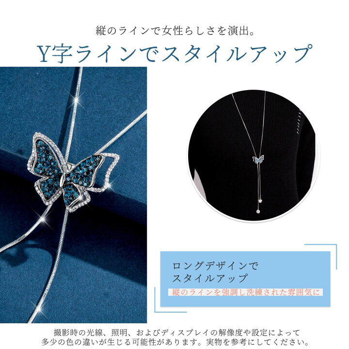 楽天市場】ロングネックレス ネックレス レディース ロング y字 