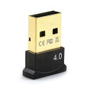 bluetooth アダプタ bluetooth レシーバー bluetooth usb アダプタ 4.0 レシーバー 送信機 Bluetooth4.0対応 超小型 …