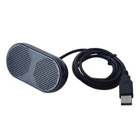 usb スピーカー ミニスピーカー クリエイティブ スピーカー パソコン スピーカー 音响 ノートパソコン スピーカー USB小型 360°立体音質 低音重低音 高音質 家庭用 有線接続 防磁ノイズ軽減 小型ポータブル