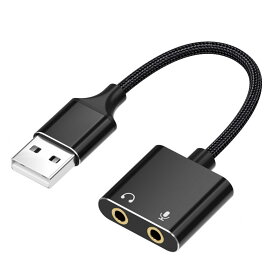サウンドカード 3.5mm 変換 変換アダプタ イヤホンジャック 二股 USB オーディオ PS4 外付けサウンドカード PC ノートパソコン マイク入力端子 増設 即插即用 ノイズキャンセリング 高音質 双孔 USBサウンドカード