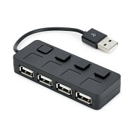 USB分配器にはボタンスイッチが付いており HUB 2.0 USB 4ポートハブ 4-in-1コンピューターエクステンショ…
