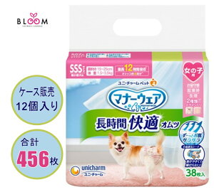 yP[X̔z jE`[ }i[EFA ԉKIc ̎qp TCYőIׂ j`[ybg }i[EFA }i[EFAS }i[EFAsss }i[EGAs }i[EGA