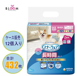 yP[X̔z jE`[ }i[EFA ԉKIc jp TCYőIׂ P[X܂Ƃߔ e j`[ }i[EGA  j̎q ̎q IX X S SS SSS M L LL }