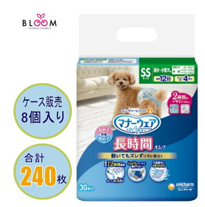 yIׂPiE܂Ƃߔz}i[EFA ԉKIc jp SS Pi30E2ZbgE3ZbgE4ZbgEP[X(8pbN) jE`[ ybg  j̎q ̎q 648780