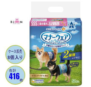 yIׂPiE܂Ƃߔz}i[EFA j̎qp SSS `FbNE`FbN Pi52E2ZbgE3ZbgE4ZbgEP[X(8pbN) jE`[ ybg  j̎q TT