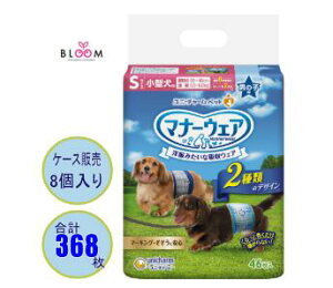 yIׂPiE܂Ƃߔz}i[EFA j̎qp S `FbNE`FbN Pi46E2ZbgE3ZbgE4ZbgEP[X(8pbN) jE`[ ybg  j̎q TT 