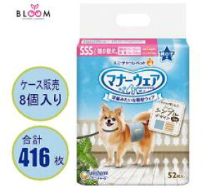 yIׂPiE܂Ƃߔz}i[EFA j̎qp SSS JXgCvECgu[W[Y Pi52E2ZbgE3ZbgE4ZbgEP[X(8pbN) jE`[ ybg  j