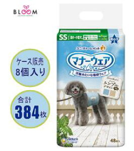 yIׂPiE܂Ƃߔz}i[EFA j̎qp SS JXgCvECgu[W[Y Pi48E2ZbgE3ZbgE4ZbgEP[X(8pbN) jE`[ ybg  j