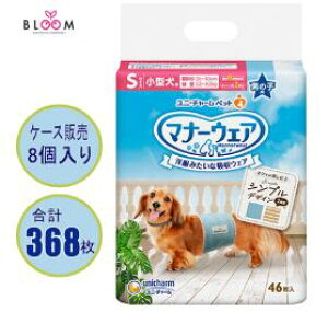 yIׂPiE܂Ƃߔz}i[EFA j̎qp S JXgCvECgu[W[Y Pi46E2ZbgE3ZbgE4ZbgEP[X(8pbN) jE`[ ybg  j