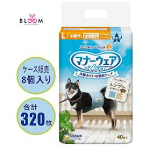 yIׂPiE܂Ƃߔz}i[EFA j̎qp L JXgCvECgu[W[Y Pi40E2ZbgE3ZbgE4ZbgEP[X(8pbN) jE`[ ybg  j