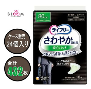 yP[X̔zjE`[ Ct[ ₩jp Spbh Iׂz Ct[₩pbh Ct[ARpbh Ct[Apbh Ct[jp10cc C