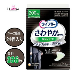yP[X̔zjE`[ Ct[ ₩jp Spbh Iׂz Ct[₩pbh Ct[ARpbh Ct[Apbh Ct[jp10cc C