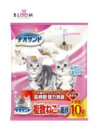 【選べる単品・まとめ買い】 デオサンド 複数ねこ用 紙砂 単品10L・2個セット・3個セット・ケース(5パック) 猫砂 紙タイプ 長時間 強力消臭 室内トイレ ユニ・チャーム しっかり固まる カンタン お手入れ 香りで消臭 しっかり固まる 638385