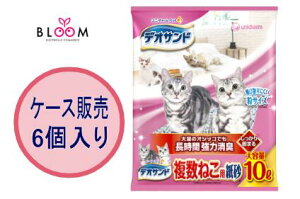 【選べる単品・まとめ買い】 デオサンド 複数ねこ用 紙砂 単品10L・2個セット・3個セット・ケース(5パック) 猫砂 紙タイプ 長時間 強力消臭 室内トイレ ユニ・チャーム しっかり固まる カン