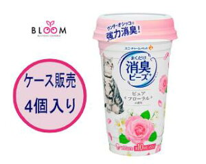 yIׂPiE܂Ƃߔz jE`[ LgC܂ LLr[Y sAt[̍ Pi450MLE2{ZbgE3{ZbgE4{ZbgEP[X(9{) ȒP 񂽂 