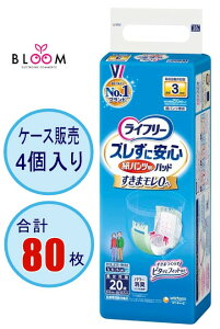 yIׂPiE܂ƂߔzCt[ YɈS pcp AƂpbh 3z Pi20E2ZbgEP[X(4pbN) jE`[ p rA3 ԗp 576203