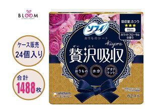 y܂Ƃߔz \tB KiyoRaґzzCgt[ӂp 4ZbgEP[X(24pbN) jE`[ 1pbN62  ̃V[g 14cm fIhg ȃfUC 