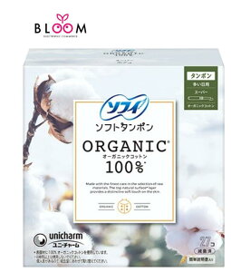 \tB \tg^| I[KjbN100% p X[p[ 27 jE`[ ^| \tg pi unicharm I[KjbN^| \tB^| { 303779