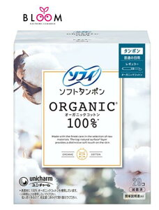 \tB \tg^| I[KjbN 100 R29 jE`[ Pi29 ʂ̓p M[  jE`[ ^| \tg pi unicharm I[KjbN^| \tB^|