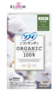 \tB \tg^| I[KjbN100% p X[p[ 7 jE`[ ^| \tg pi unicharm I[KjbN \tB^| {@302130