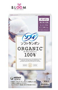 \tB \tg^| I[KjbN100% Iׂ鐔 ɑ X[p[vX 5 jE`[ ^| \tg pi unicharm I[KjbN^| \tB^| 302208