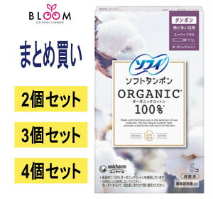 y܂Ƃߔz\tB \tg^| I[KjbN100% Iׂ鐔 ɑ X[p[vX 5 2ZbgE3ZbgE4Zbg jE`[ ^| \tg pi unicharm I