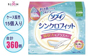 yIׂPiE܂Ƃߔz\tB VNtBbg ̒p Pi24E2ZbgE3ZbgE4ZbgEP[X(30) z͂vXI ʃ^Cv jE`[ 332311