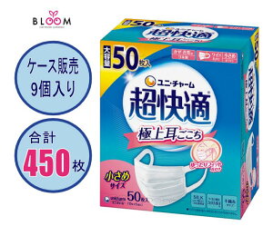 yIׂPiE܂Ƃߔz K}XN ߃TCY Pi50E2E3E4EP[X(9) ܂Ƃߔ Zbg v[c^Cv sDz { ߃}XN j`[}XN 