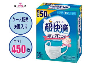 yIׂPiE܂Ƃߔz K}XN ӂTCY Pi50E2E3E4EP[X(9) ܂Ƃߔ lp}XN Zbg v[c^Cv sDz { sDz}XN i 