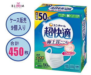 y IׂPiE܂ƂߔzK}XN 傫߃TCY Pi50E2E3E4EP[X(9) ܂Ƃߔ j`[}XN Zbg v[c^Cv sDz { ɂȂ