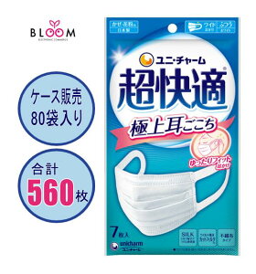 y܂ƂߔzK}XN ɏ㎨ ӂ 7 4܁E5܁E6܁E8܁E10܁EP[X(80) jE`[ 579648