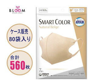 y܂ƂߔzK}XN SMART COLOR X}[gJ[ ӂ 7 4܁E5܁E6܁E8܁E10܁EP[X(80) jE`[ (i`x[W) 517909