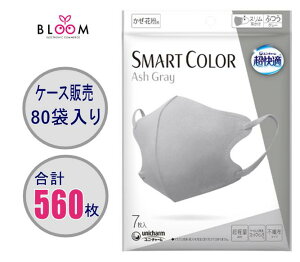 y܂ƂߔzK}XN SMART COLOR X}[gJ[ ӂ 7 4܁E5܁E6܁E8܁E10܁EP[X(80) jE`[ (AbVO[) 517732