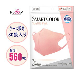 y܂ƂߔzK}XN SMART COLOR X}[gJ[ ӂ 7 4܁E5܁E6܁E8܁E10܁EP[X(80) jE`[ (XtsN) 517879