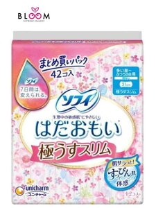 \tB ͂ ɂX 210 HȂ Pi42 jE`[ 21cm