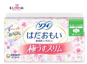 \tB ͂ ɂX p~ӂ̓p 21cm H Pi24