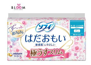ソフィ はだおもい 極うすスリム 多い昼~ふつうの日用 21cm 羽なし 単品27枚