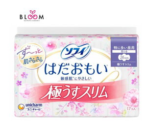 \tB ͂ ɂX ɑp 26cm HPi17