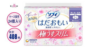 y܂Ƃߔz\tB ͂ ɂX ɑp 26cm H Pi17 2ZbgE3ZbgE4ZbgEP[X(24pbN)@362585