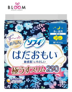 \tB ͂ ɂX 290 ̖p H 29cm Pi15 332564