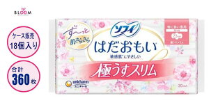 y܂Ƃߔz\tB ͂ ɂX H 23cm ɑp Pi20 2ZbgE3ZbgE4ZbgEP[X(18pbN)@333899