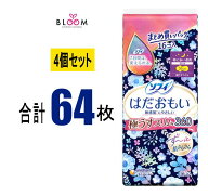 【4個セット】 ソフィ はだおもい 極うすスリム 360 羽つき 16枚入り×4個セット まとめ買い ユニ・チャ…