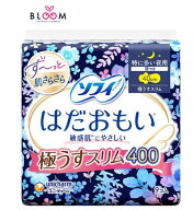 ソフィ はだおもい 極うすスリム 400 羽つき 単品9枚 ユニ・チャーム 40cm 肌思い ナプキン 生理用ナプキ…