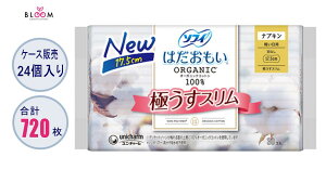 y܂Ƃߔz\tB ͂ I[KjbNRbg ɂX yp HȂ 17.5cm Pi30 2ZbgE3ZbgE4ZbgEP[X(24pbN) 17.5cm jE`[@343348