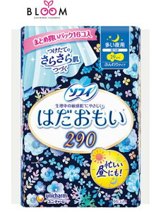 \tB ͂ p 290 H Pi16 29cm jE`[