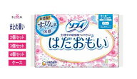 【まとめ買い】 ソフィ はだおもい 多い昼用 210 羽なし 32枚入り 2個セット・3個セット・4個セット・ ケ…