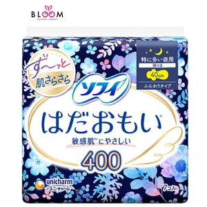 �\�t�B �͂������� ���ɑ�����p 400 �H�� 40cm �P�i7�� 329472