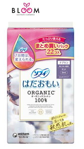 \tB ͂ I[KjbNRbg ɑp 260 H Pi22 26cm jE`[