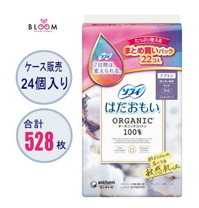 y܂Ƃߔz\tB ͂ I[KjbNRbg ɑp 260 H 22 2ZbgE3ZbgE4ZbgEP[X(24pbN) 26cm jE`[ 319374